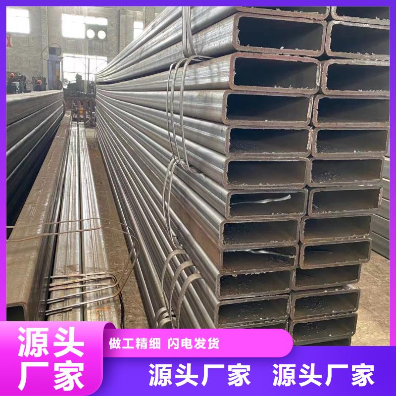 定州50*50*2.5方管2025报价
