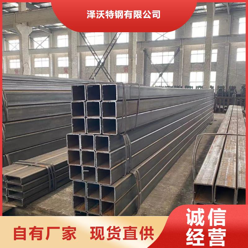 方管椭圆管温室大棚源头直供