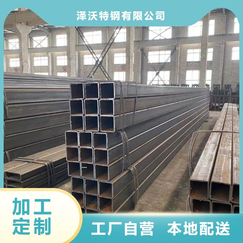 【方管_连栋大棚管专注细节使用放心】