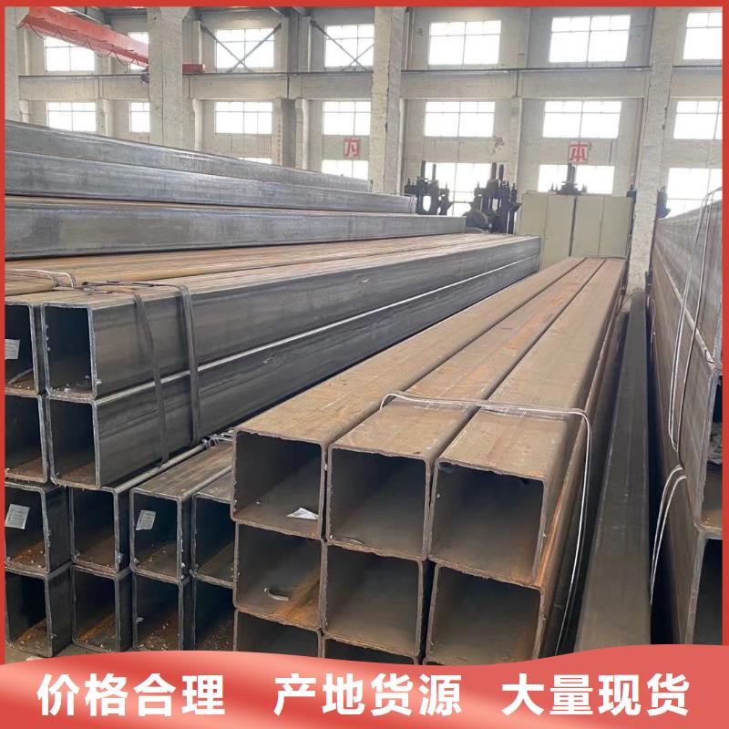 方管【温室大棚管】把实惠留给您