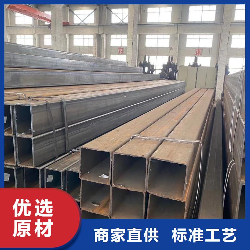 路北Q355方管专业定制特殊规格