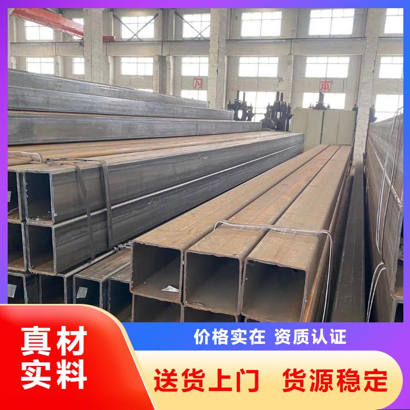 85*85热轧无缝方管