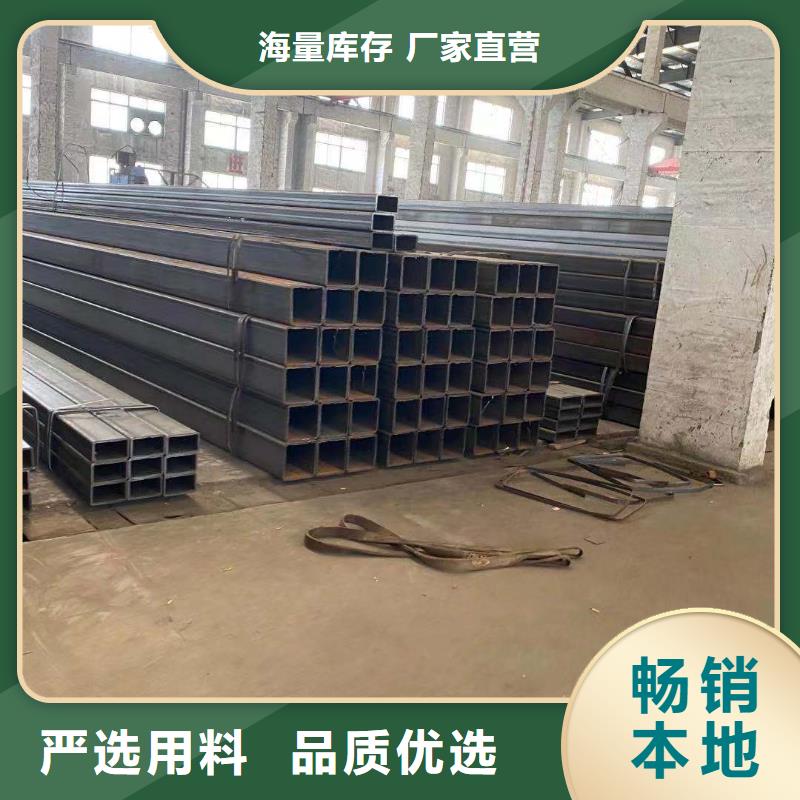 方管农业养殖大棚管行业优选