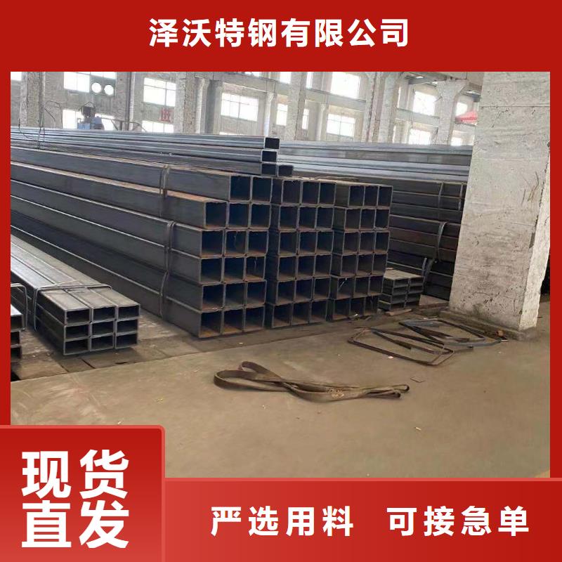 40*40*2.5薄壁镀锌方管品质优，价格低