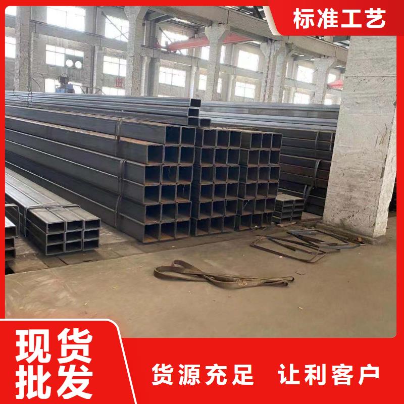 易县75*75*4.75不锈方管