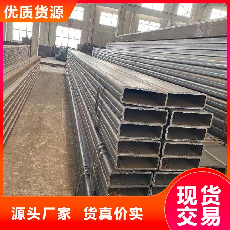 坡头600方10个厚q235方管诚信为本