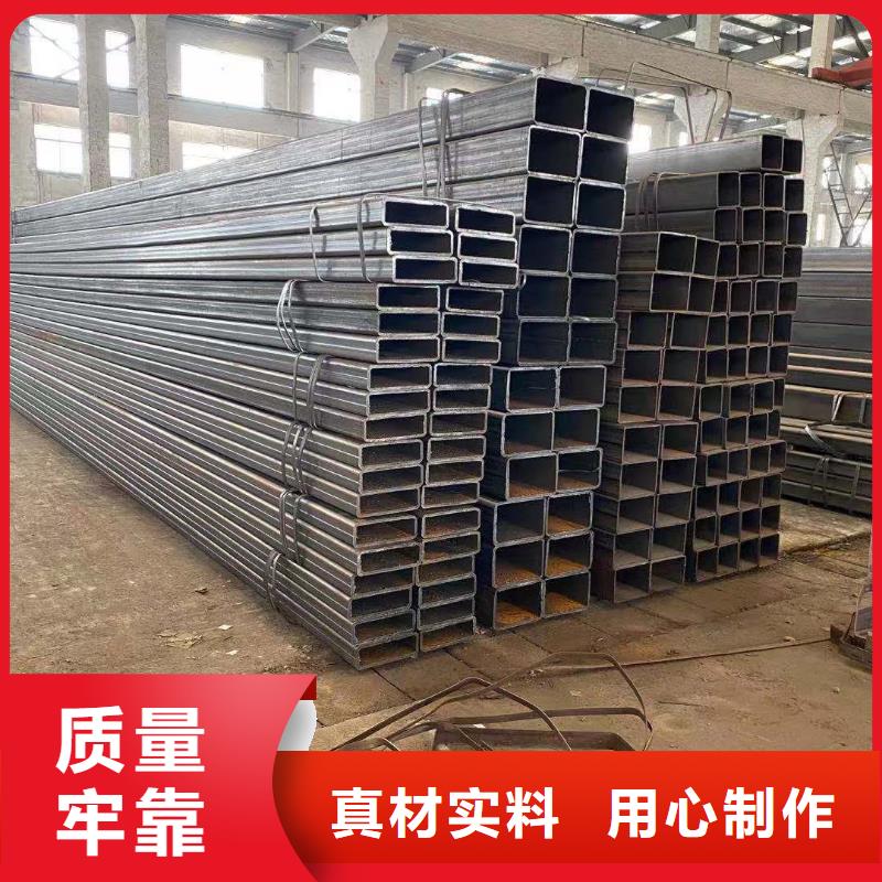 方管椭圆管温室大棚源头直供