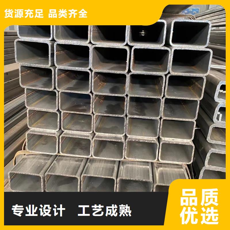 定州80*80*4.75无缝方管型号齐全