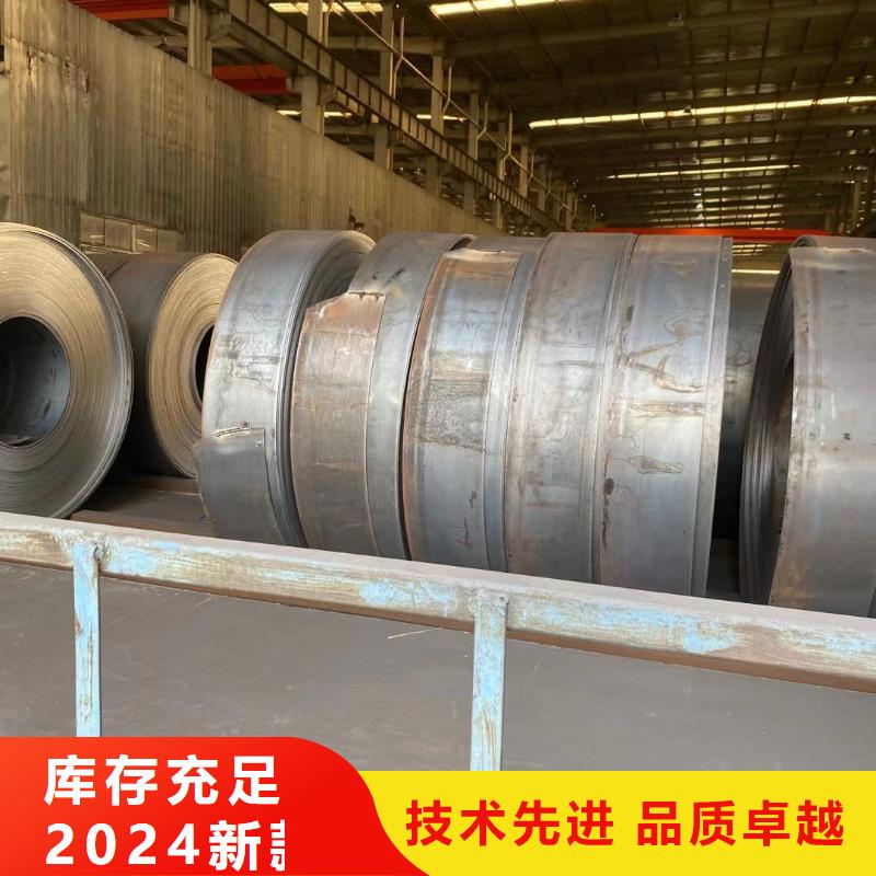 易县无锡方矩管2025报价