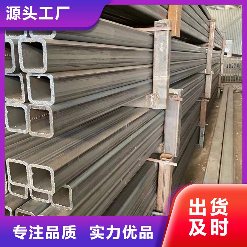 弥勒200乘200乘12黑A3铁方通做良心产品