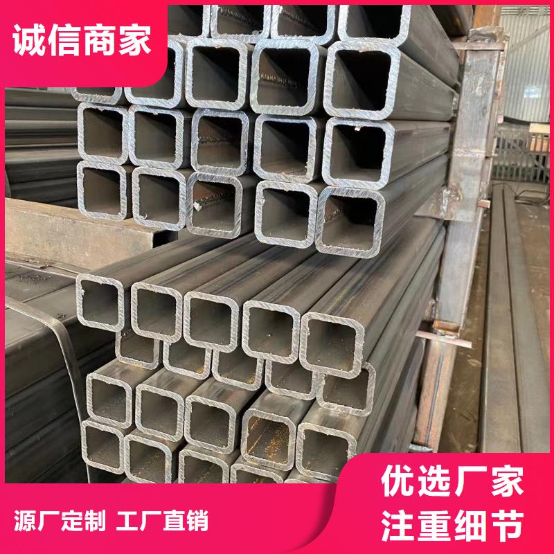 70*70圆管方管