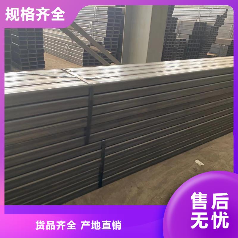 阜平县Q345B方管浙江方管千吨现货销售