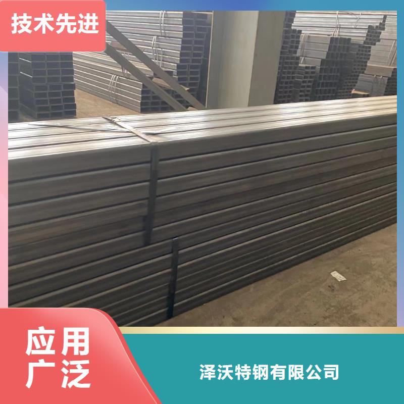 125×125×14q235方管
