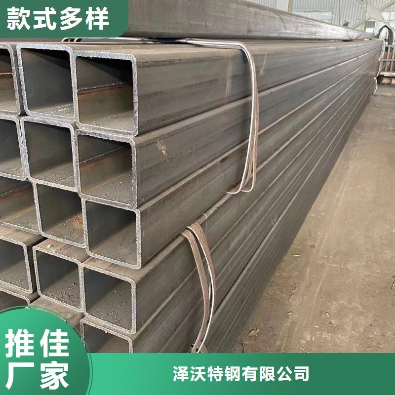 博野100*150*4.75冷拔低合金方管商情