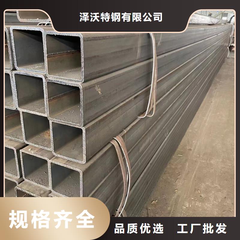 方管镀锌大棚管专业的生产厂家