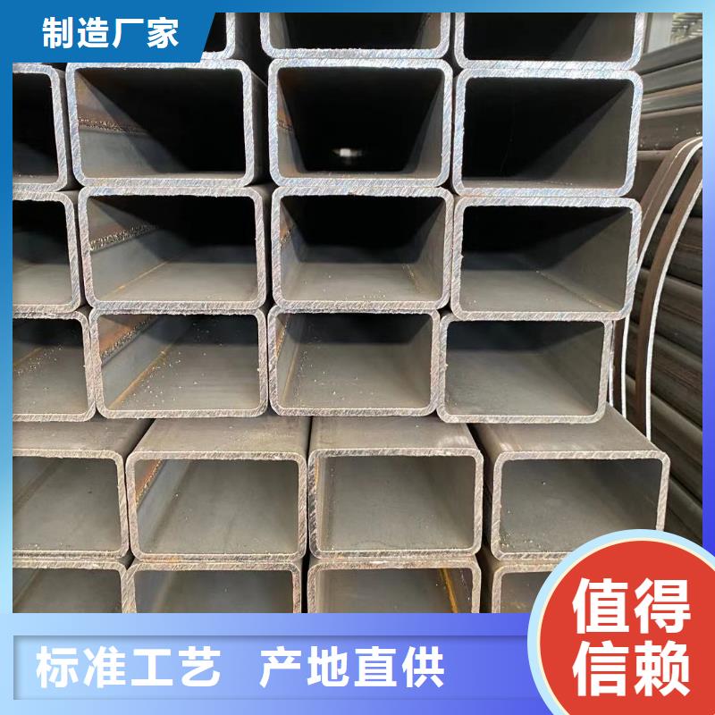 阜平县Q345B方管浙江方管千吨现货销售