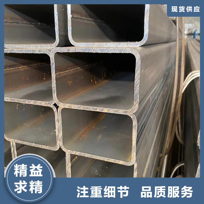 方管-方矩管品质保证