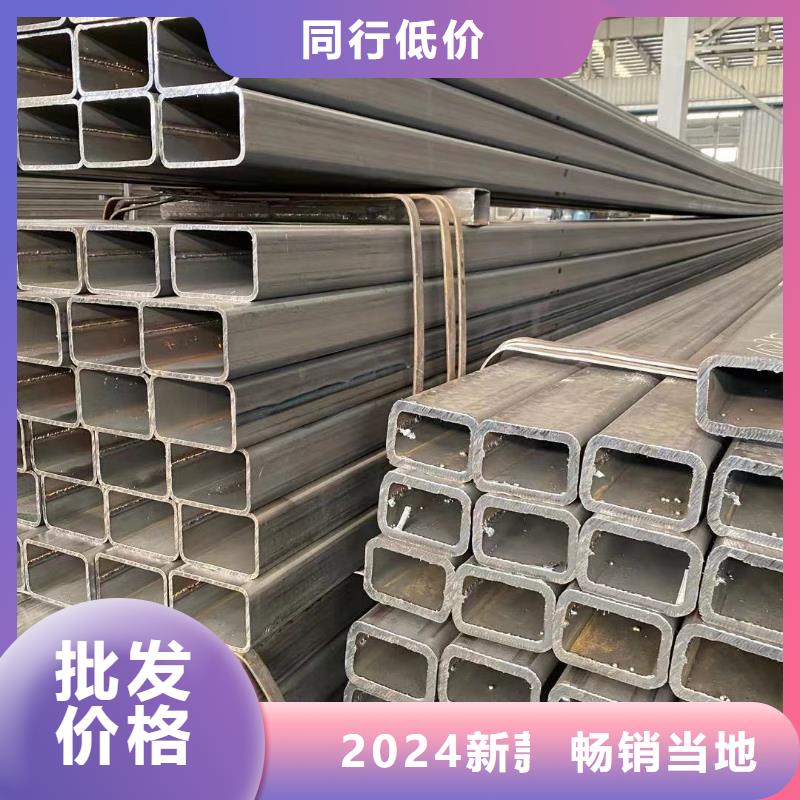 200*200*12/大口径矩形管按要求定制