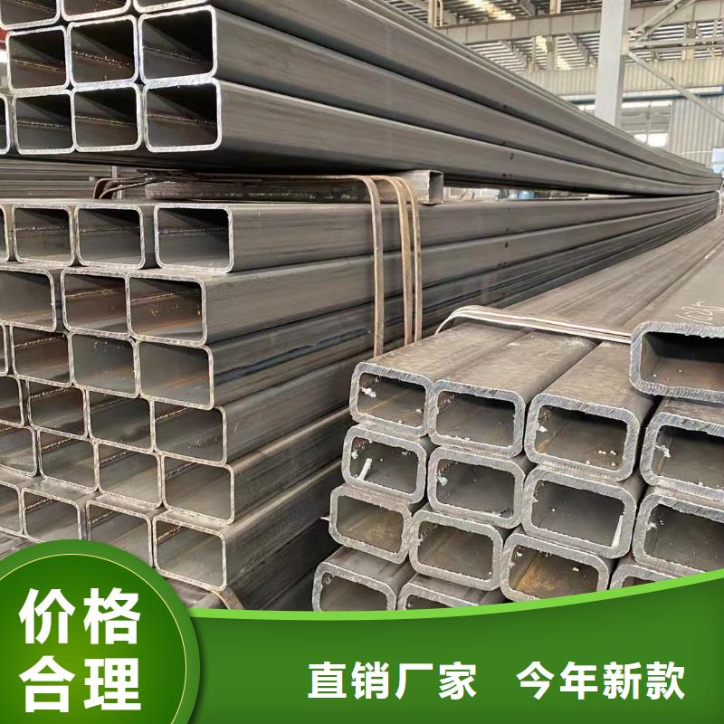 方管_大棚管技术先进
