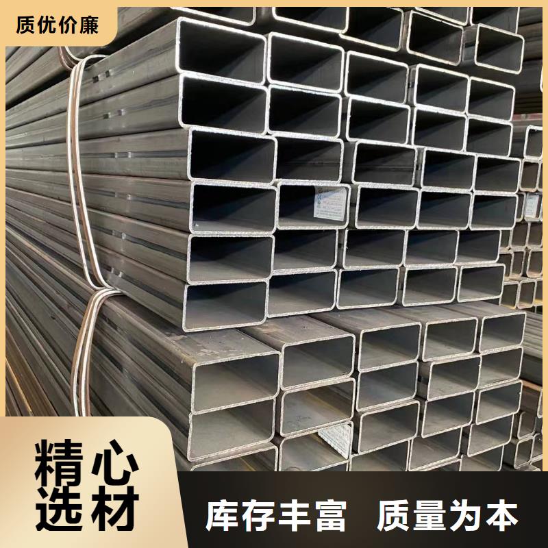 方管蔬菜温室大棚管厂家实力大
