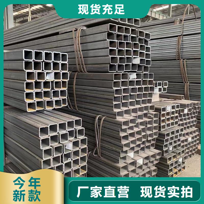 50方乘2个厚Q235B大口径方管
