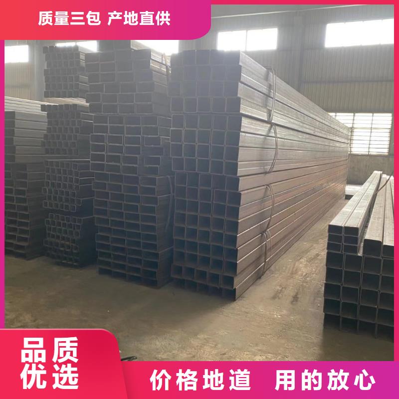 300*100*7浙江方管