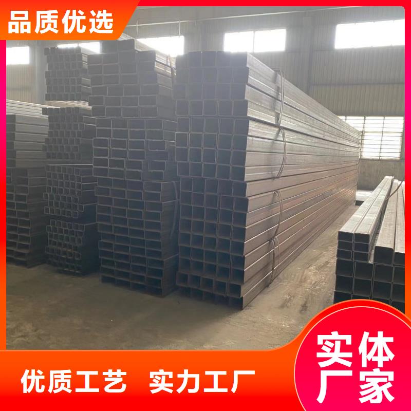 吴起县薄壁方管热镀锌方管50*70*3.5价格