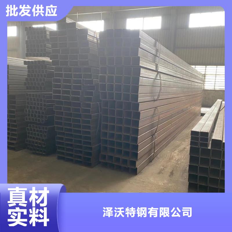 方管【镀锌大棚管】价格合理