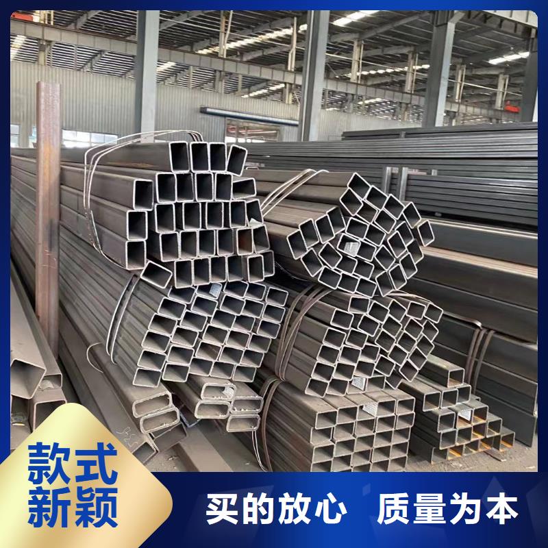 50*80*3.0厚壁方管生产厂家