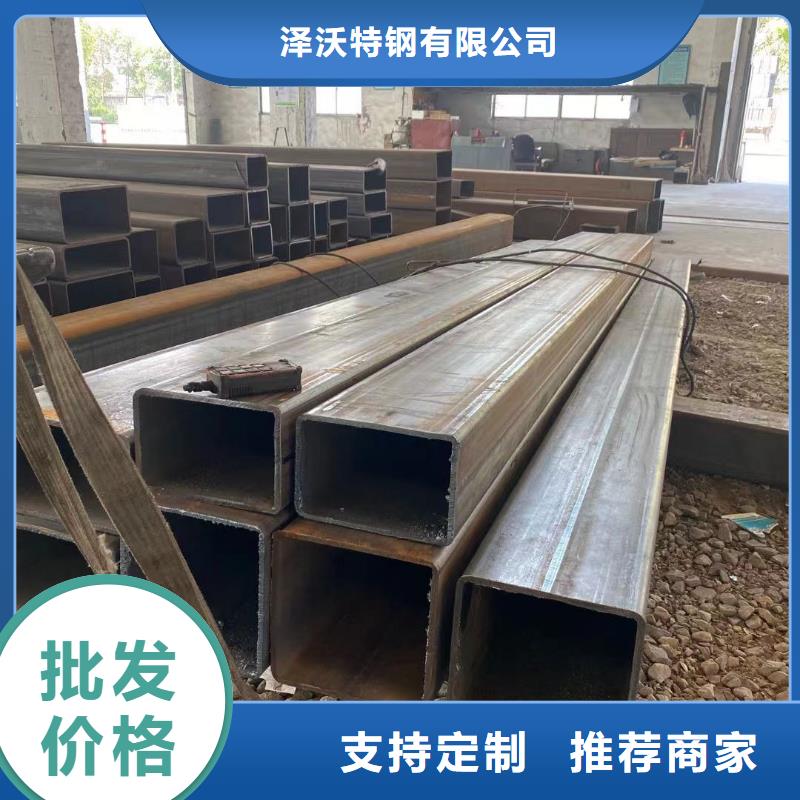 河津50方乘2个厚小口径方管无缝对接
