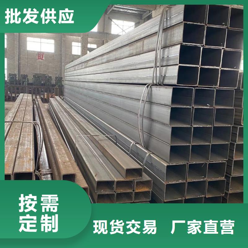 鸠江区方管钢铁桁架250*100*3-4-8方管加工