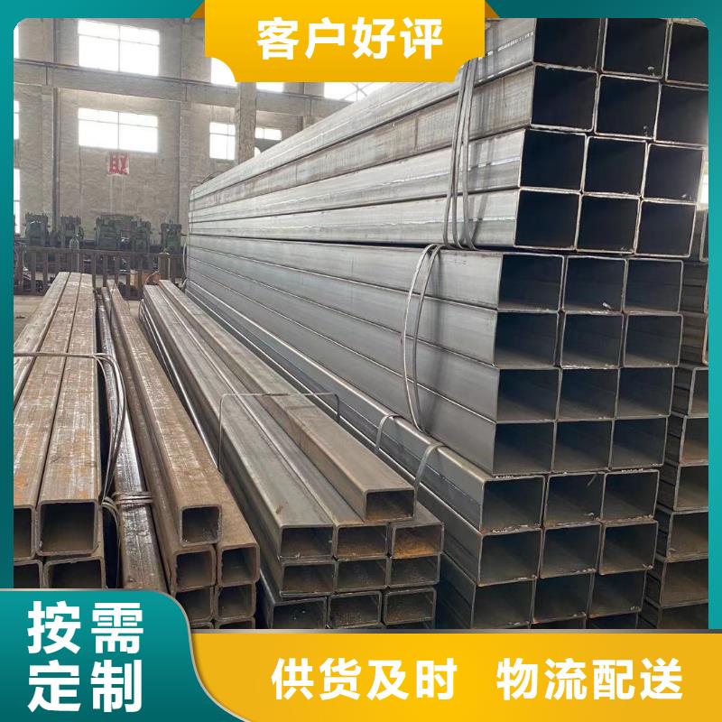 80*28080*300方管方管焊管