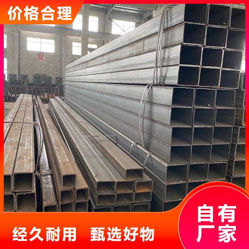 150*90*4.0可加工订做方管不锈钢