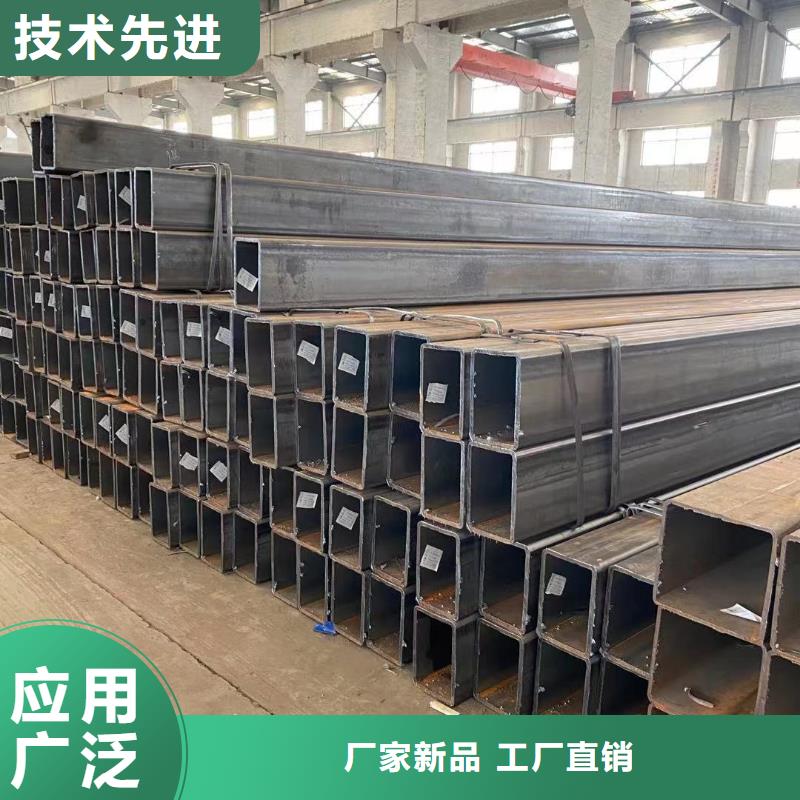 坡头480*480*14价格低河南郑州方管