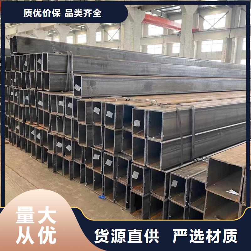 【方管】连栋大棚管行业优选
