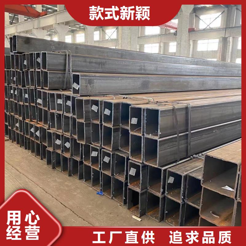 300*300*10q235方管专业定制特殊规格