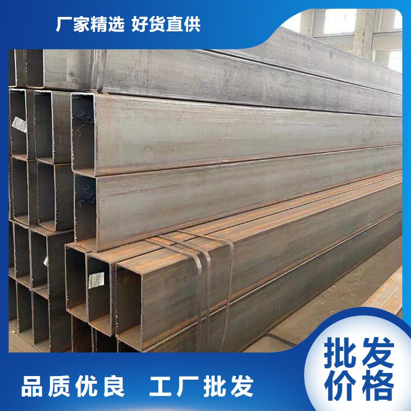 150*90*4.0可加工订做方管不锈钢