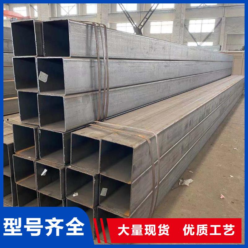 【方管】大棚管厂家厂家销售