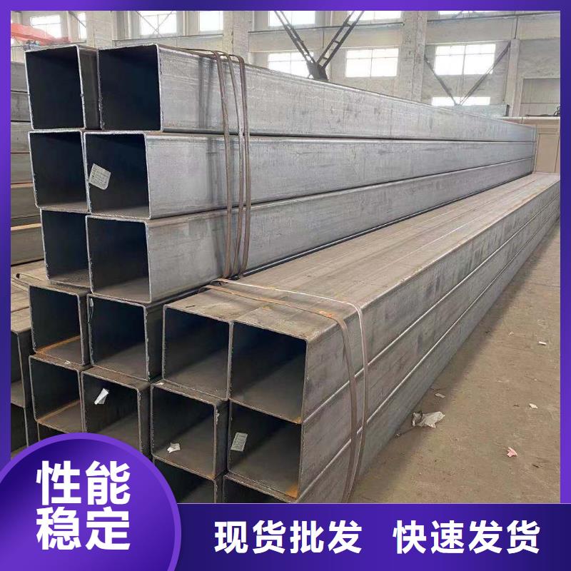 凤县100*100*5.0Q235B方管价格品质优，价格低