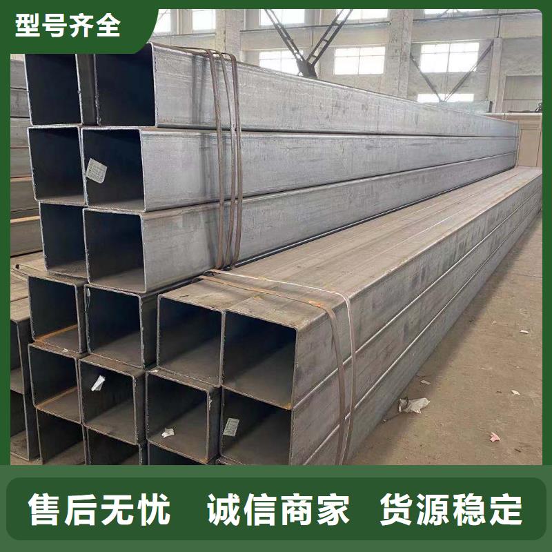 125×125×14q235方管