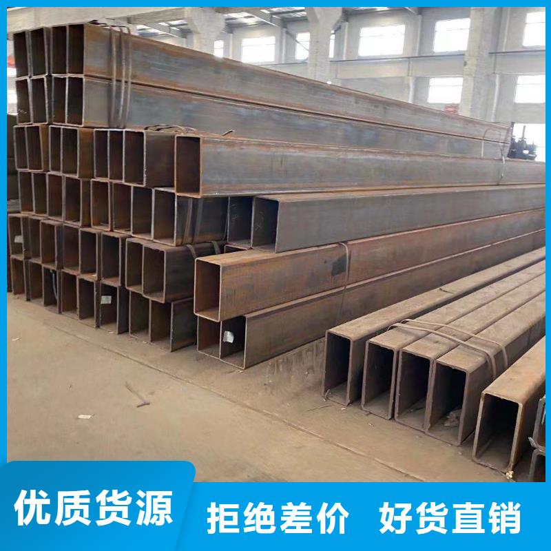 方管椭圆管温室大棚源头直供