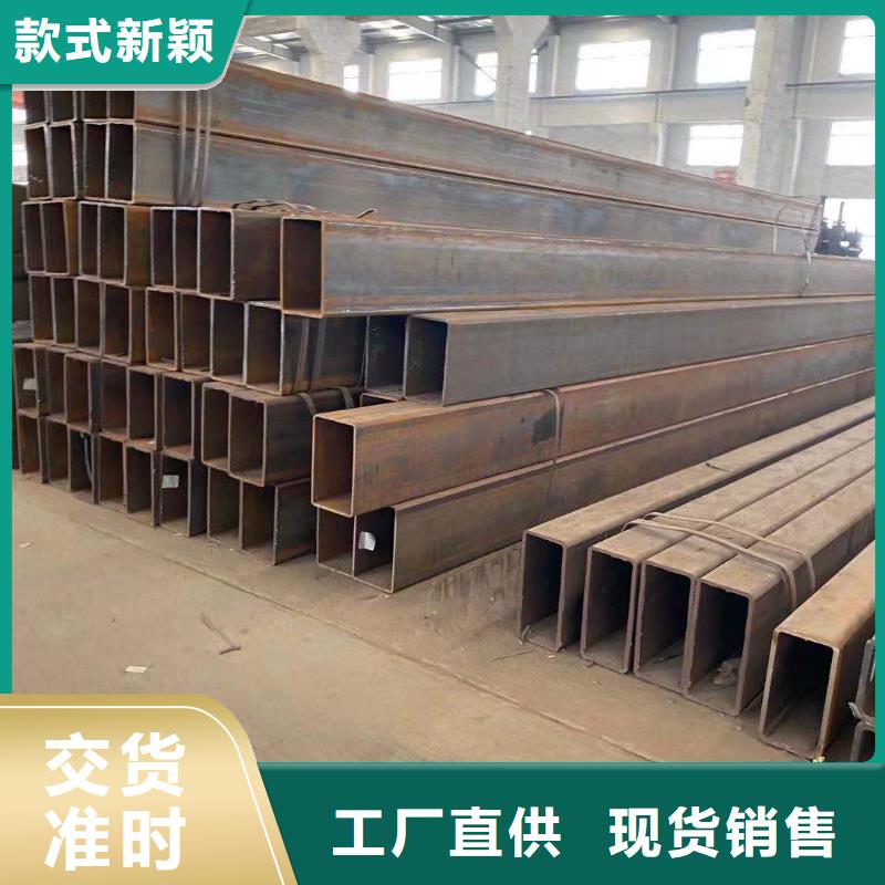 清苑300乘150乘10专业经销Q345EQ345B无缝方管镀锌无缝方管