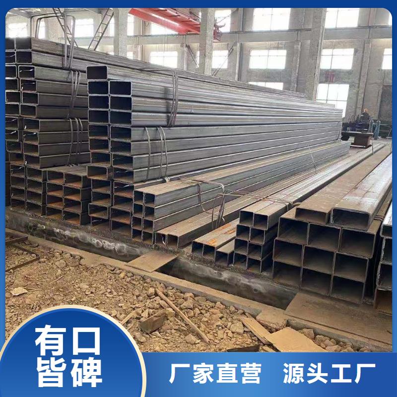 凤县100*100*5.0Q235B方管价格品质优，价格低