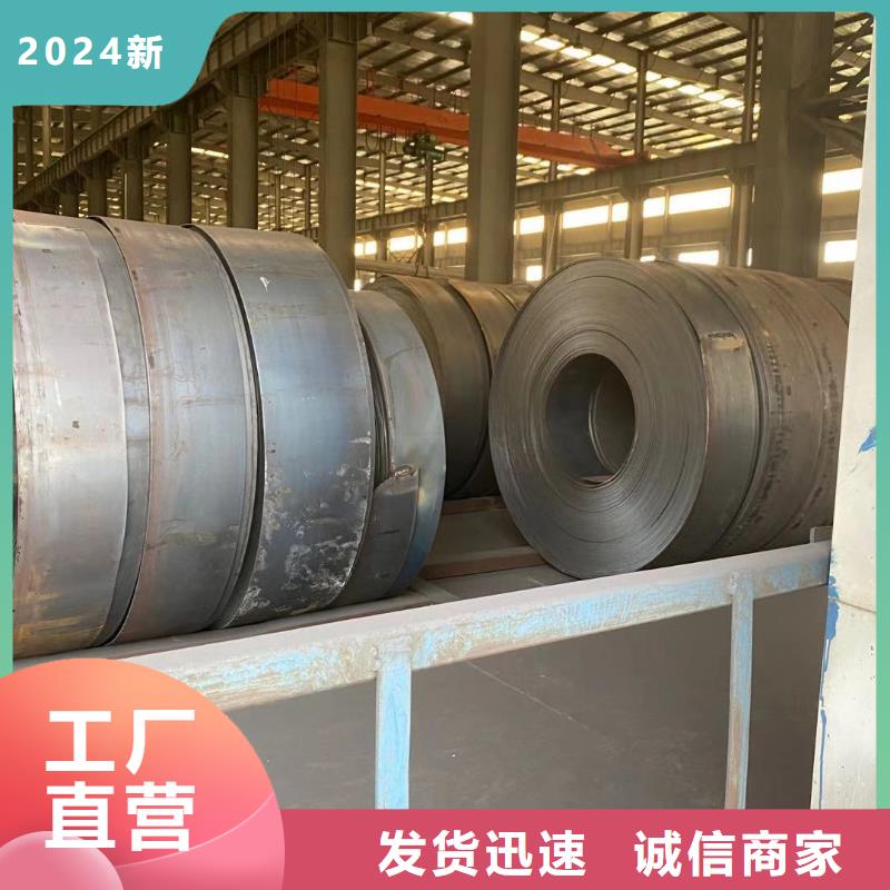 顺平380方乘9个厚镀锌矩形管电力行业用、