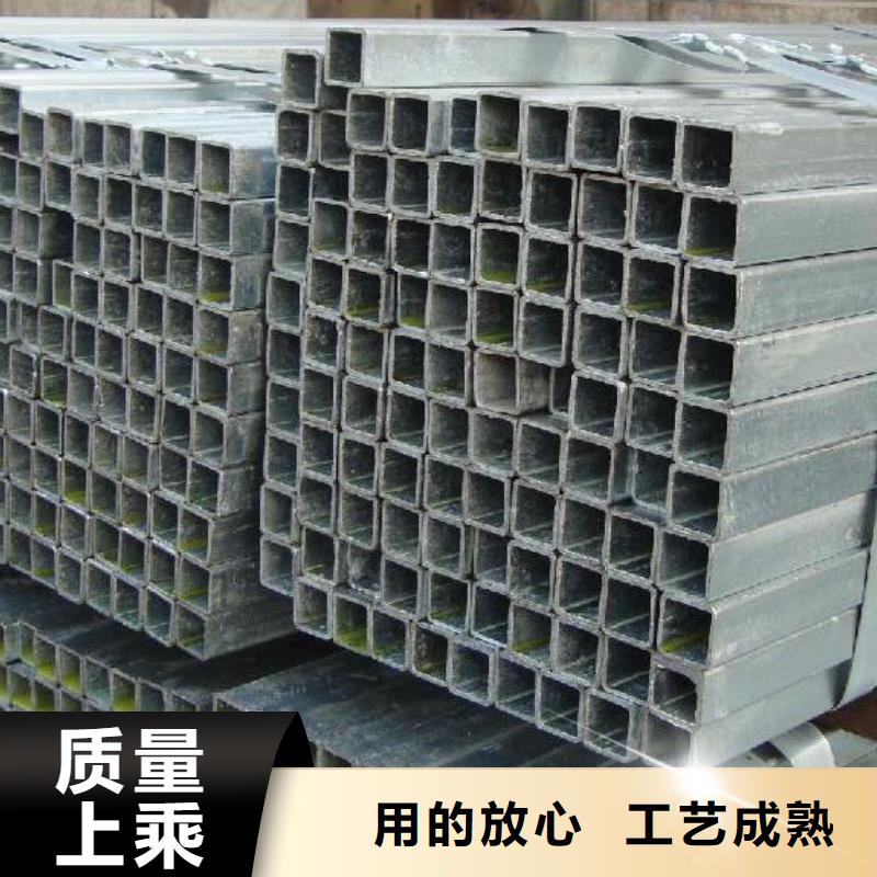 博野100*150*4.75冷拔低合金方管商情