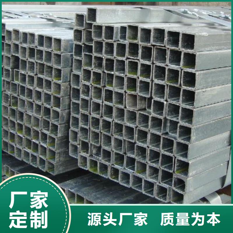新安250×250×13冷拔低合金方管货源量大