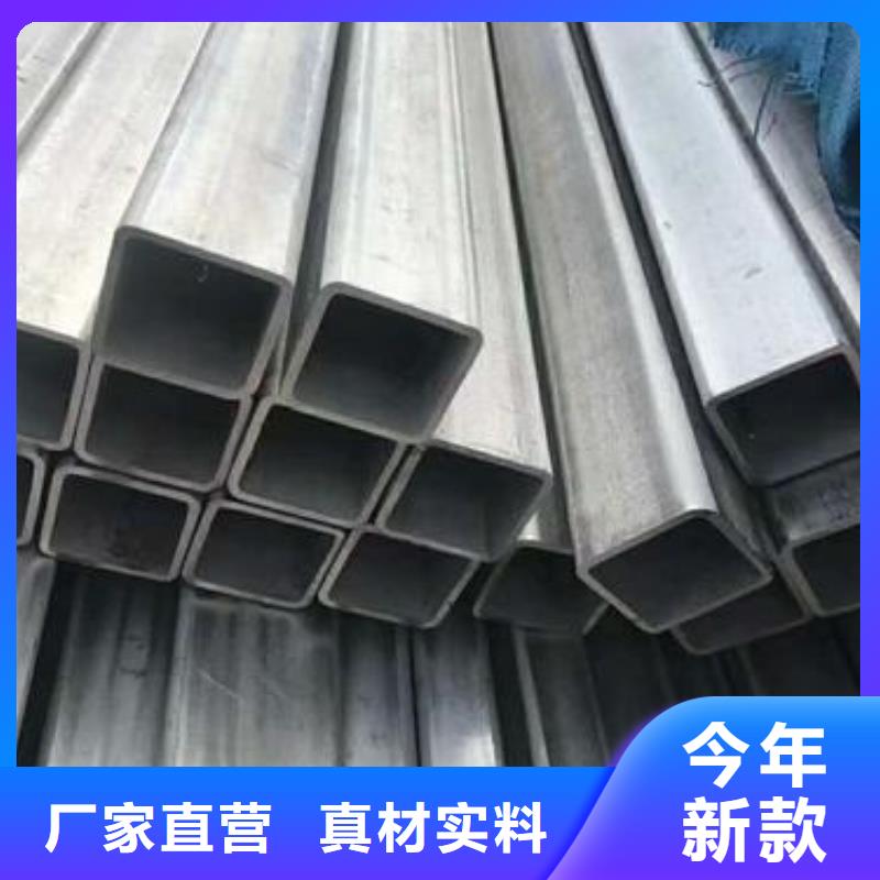 太和大口径方管厂家；镀锌方管价格；徐州Q345B直角方管。