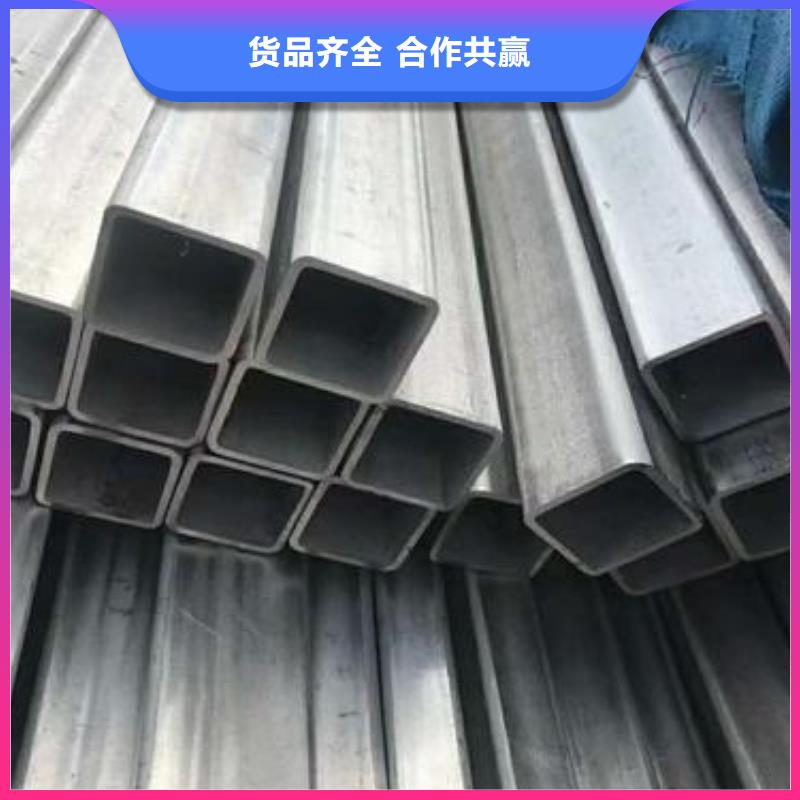 50方乘2个厚Q235B大口径方管