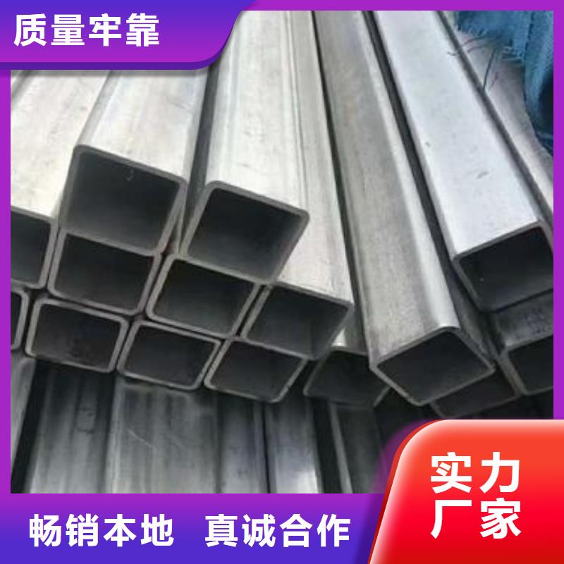 金门Q235B大口径方管100*100*10大口径方管