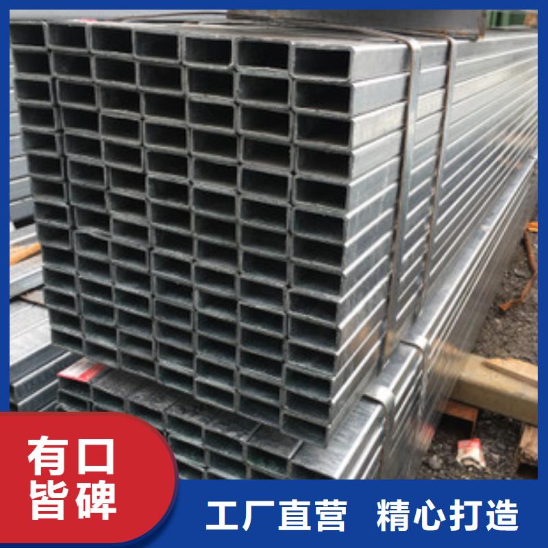 25*25无缝方管价格优惠